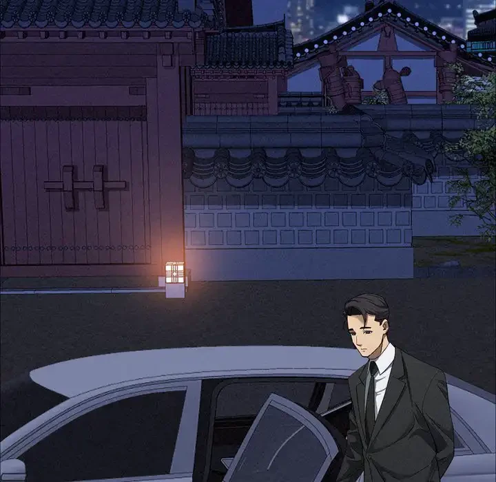 特殊ボディガード 第4話 - 82