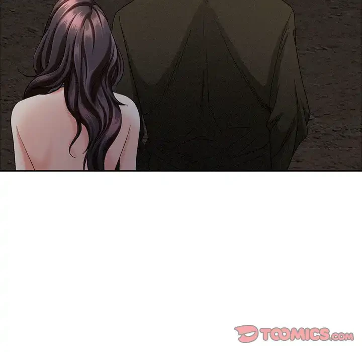 特殊ボディガード 第4話 - 84