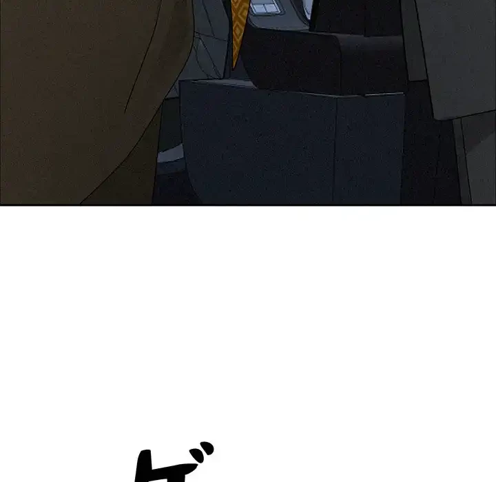 特殊ボディガード 第4話 - 87