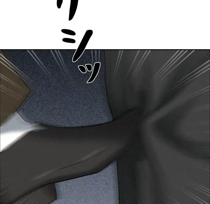 特殊ボディガード 第4話 - 88