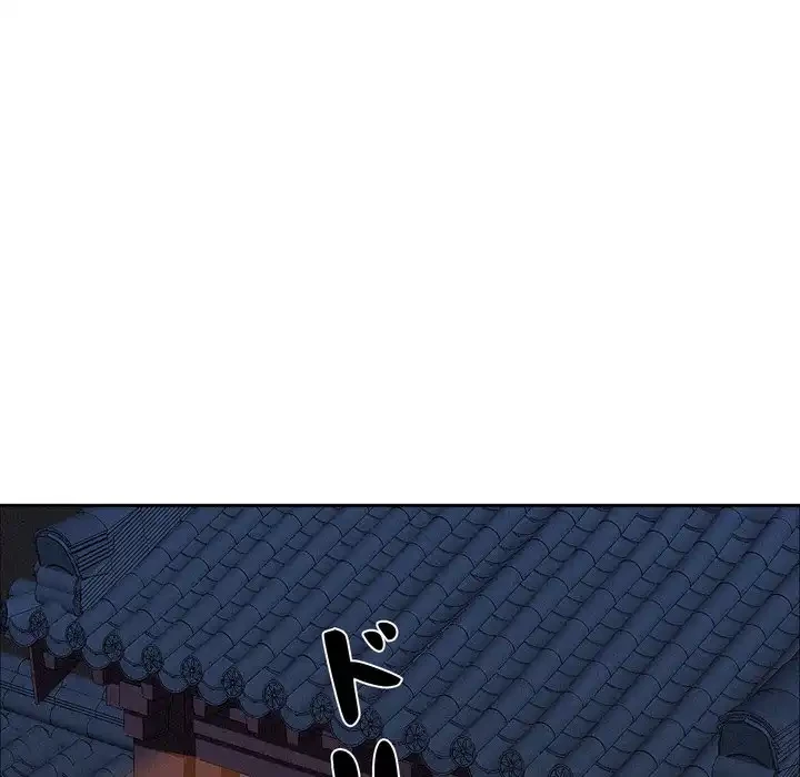 特殊ボディガード 第4話 - 93