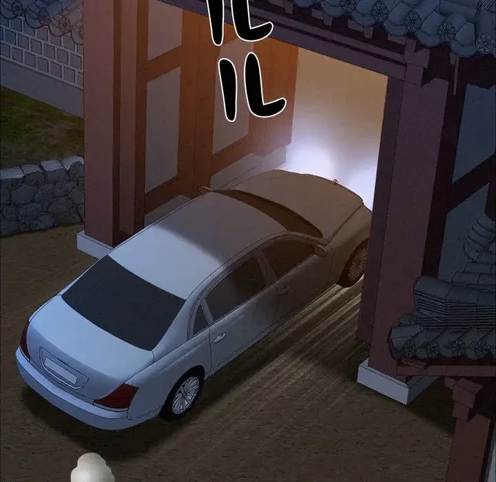 特殊ボディガード 第4話 - 94