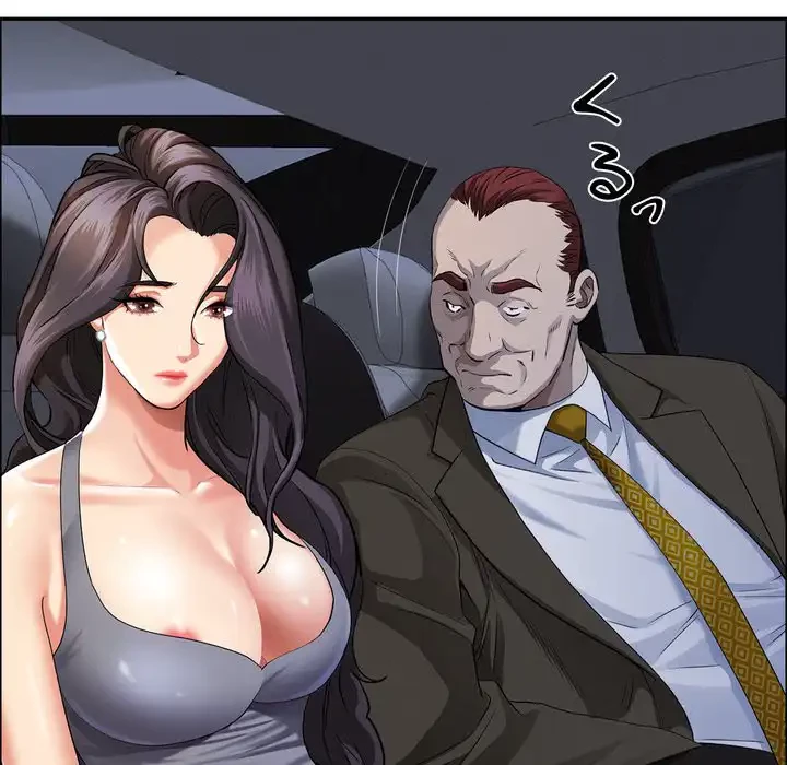 特殊ボディガード 第4話 - 98