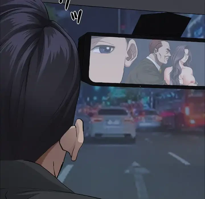 特殊ボディガード 第4話 - 107