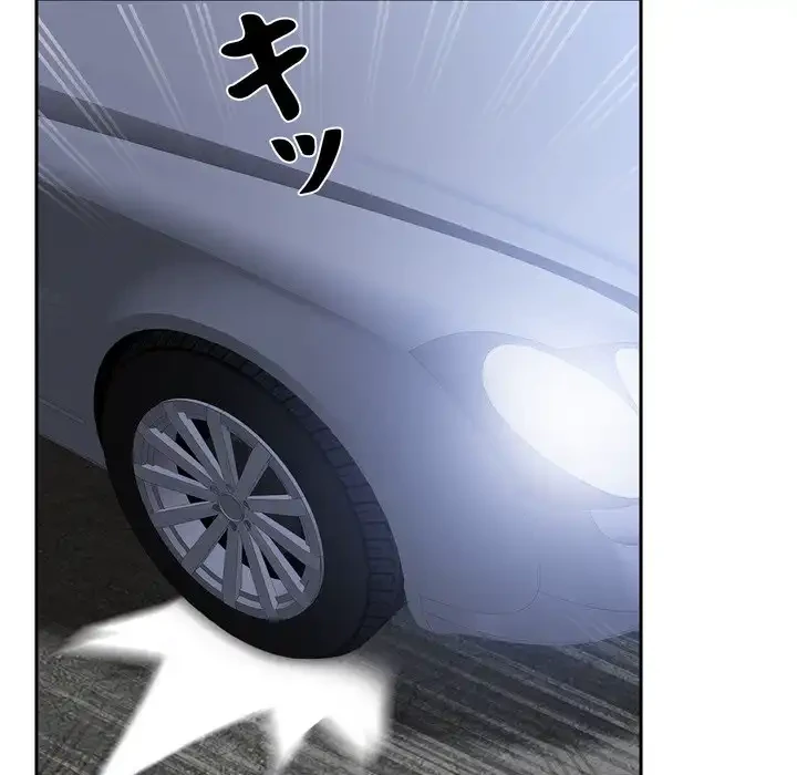 特殊ボディガード 第4話 - 124