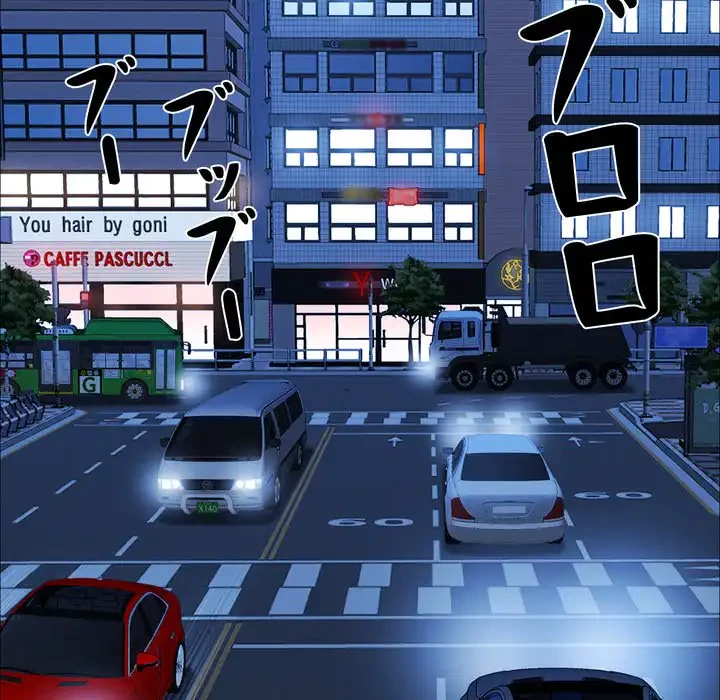 特殊ボディガード 第4話 - 136