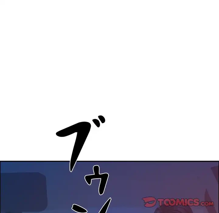 特殊ボディガード 第4話 - 138