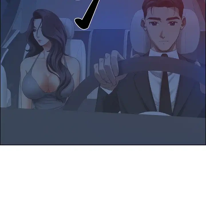 特殊ボディガード 第4話 - 139