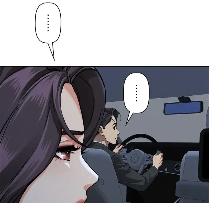 特殊ボディガード 第4話 - 144