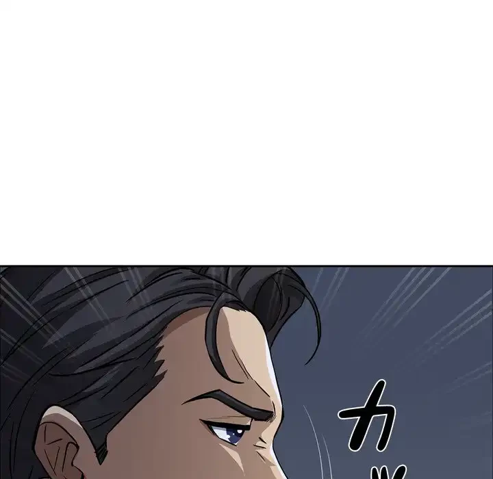 特殊ボディガード 第4話 - 146