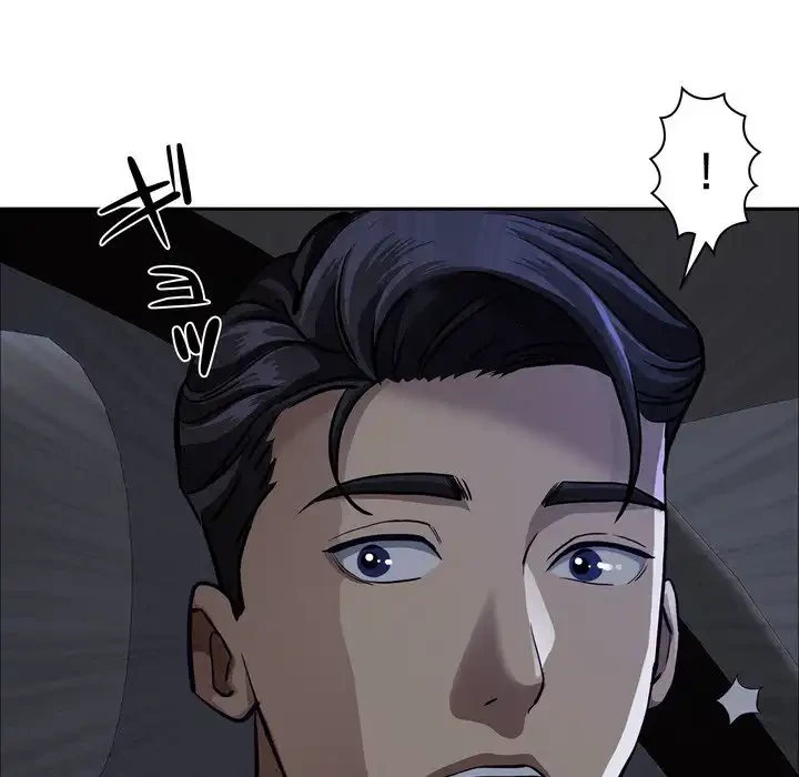 特殊ボディガード 第4話 - 167