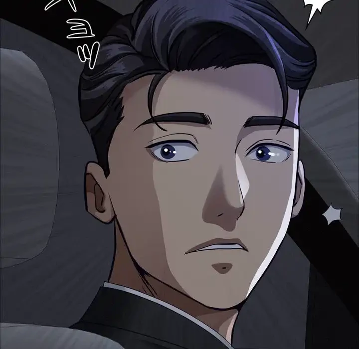 特殊ボディガード 第5話 - 7