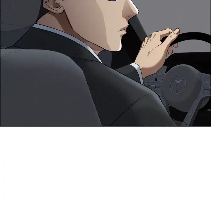 特殊ボディガード 第5話 - 15