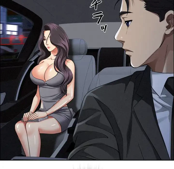 特殊ボディガード 第5話 - 19