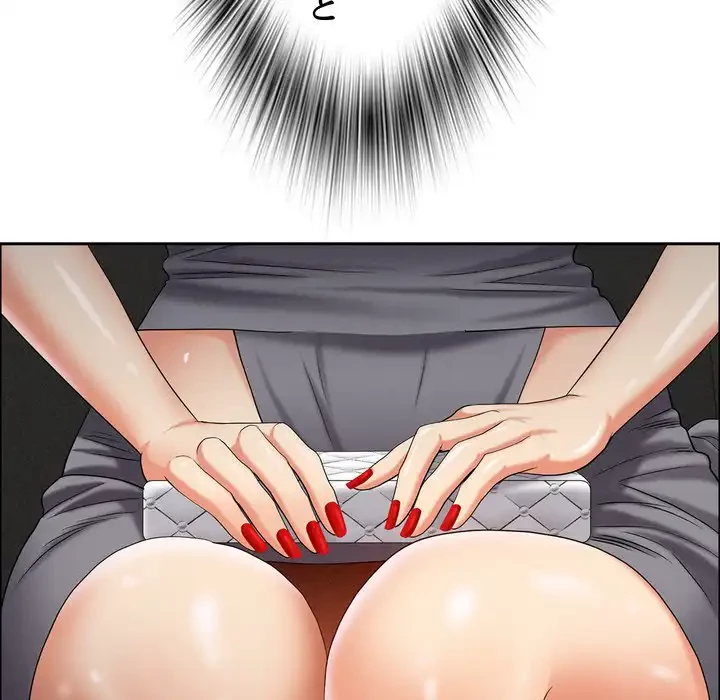 特殊ボディガード 第5話 - 25