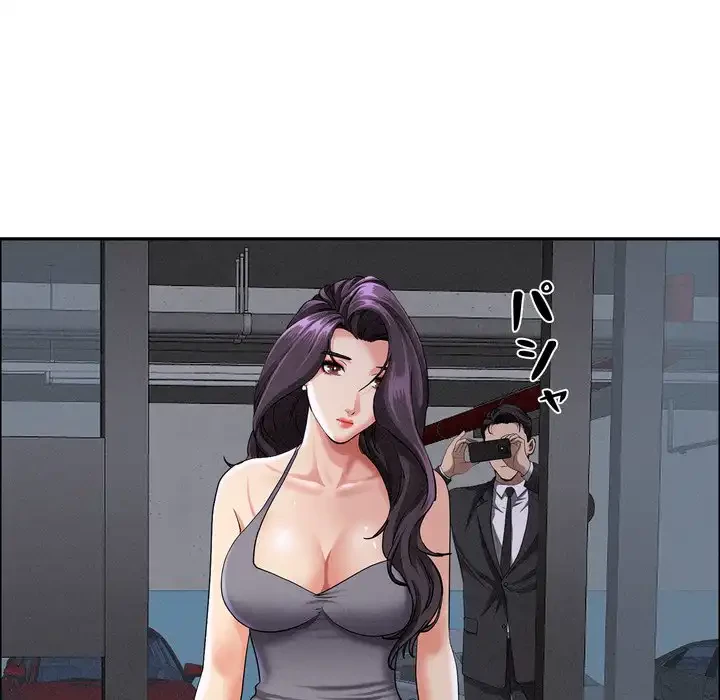 特殊ボディガード 第5話 - 56