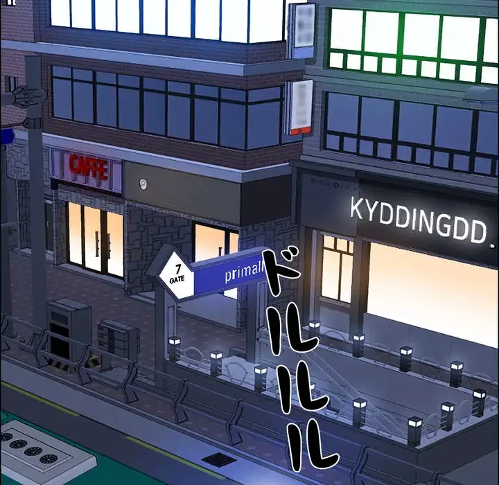 特殊ボディガード 第5話 - 65