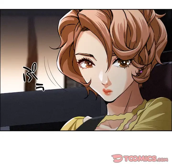 特殊ボディガード 第5話 - 84