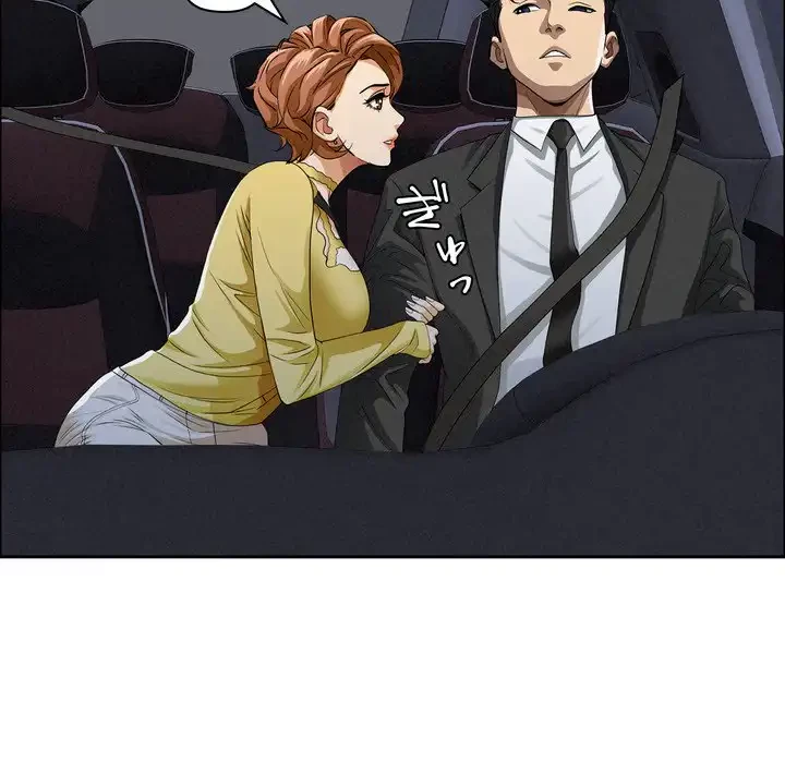 特殊ボディガード 第5話 - 90