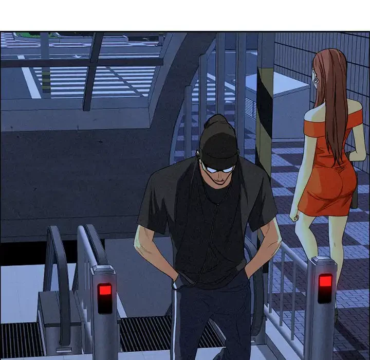 特殊ボディガード 第5話 - 96