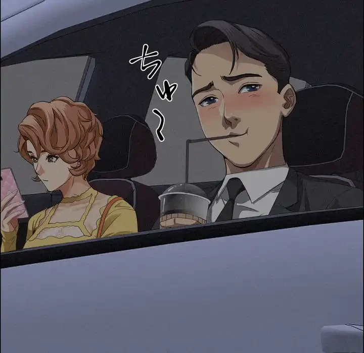 特殊ボディガード 第5話 - 101