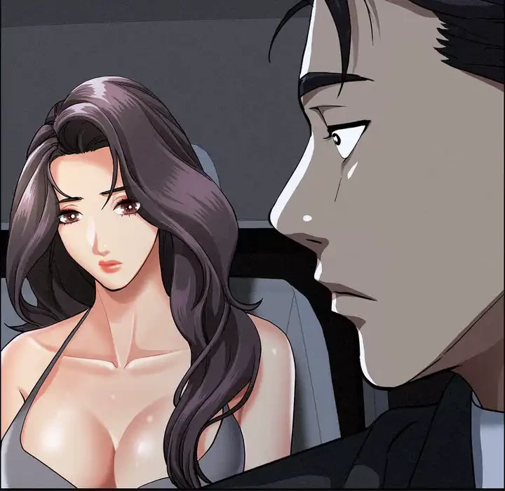 特殊ボディガード 第5話 - 103