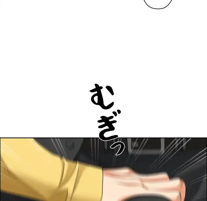 特殊ボディガード 第5話 - 117