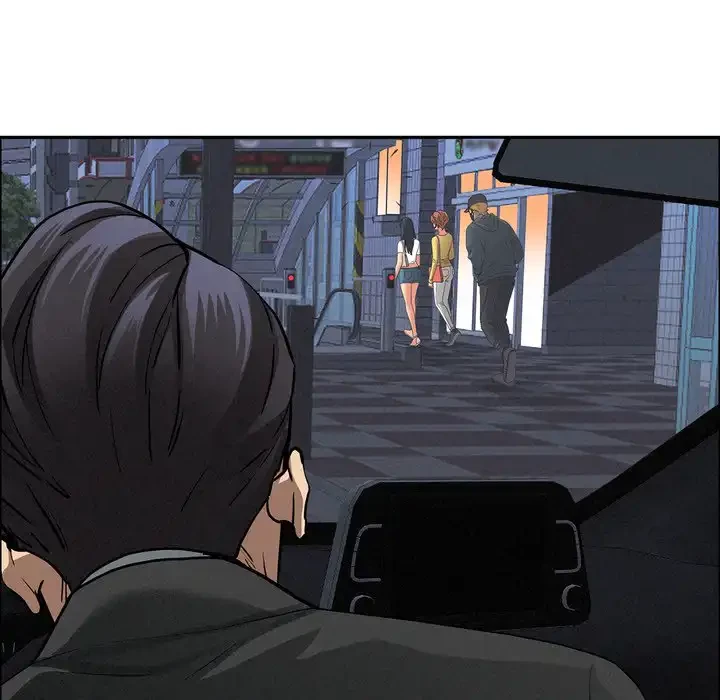 特殊ボディガード 第5話 - 152