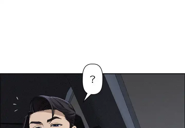 特殊ボディガード 第6話 - 1