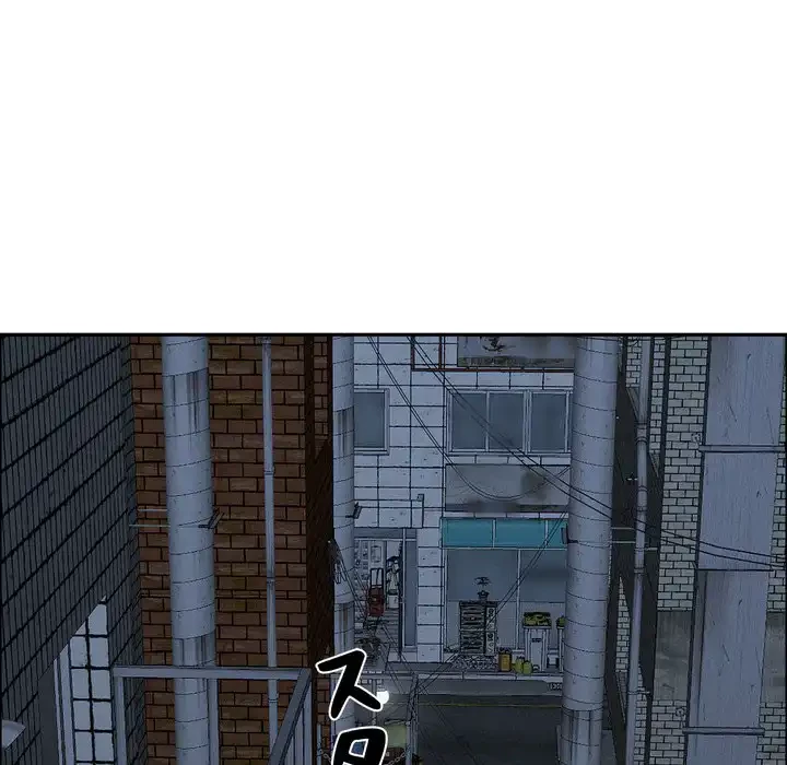 特殊ボディガード 第6話 - 11