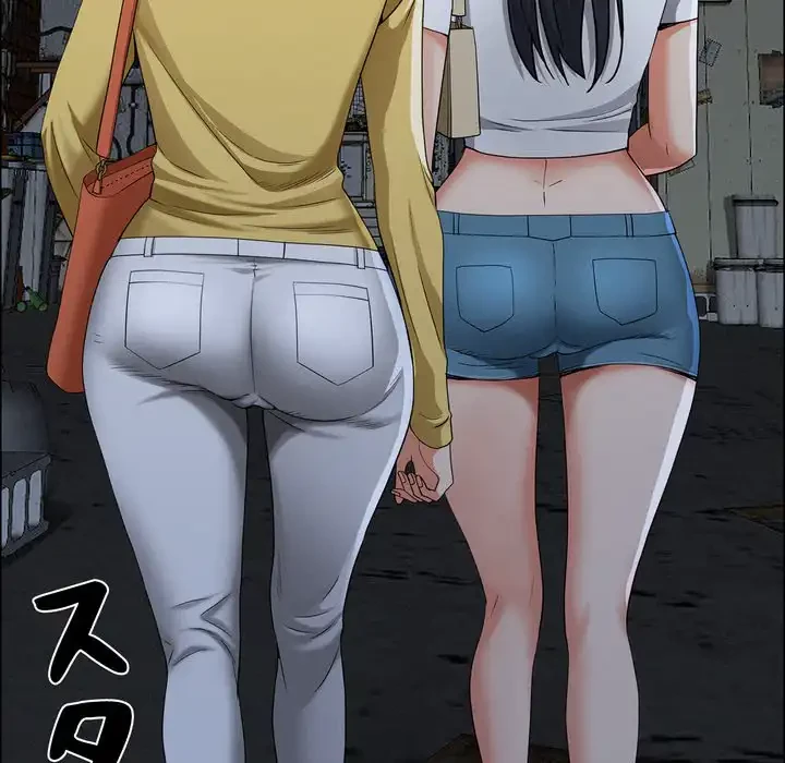 特殊ボディガード 第6話 - 18