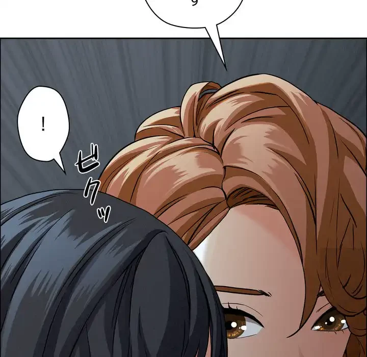 特殊ボディガード 第6話 - 52