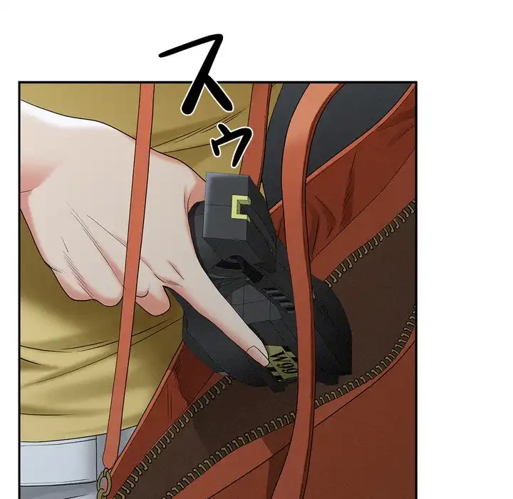 特殊ボディガード 第6話 - 62