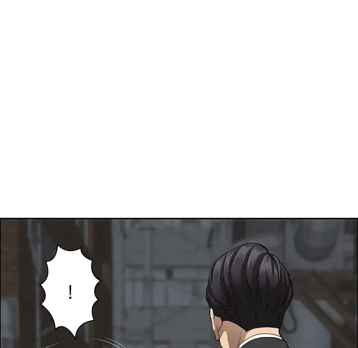 特殊ボディガード 第6話 - 78