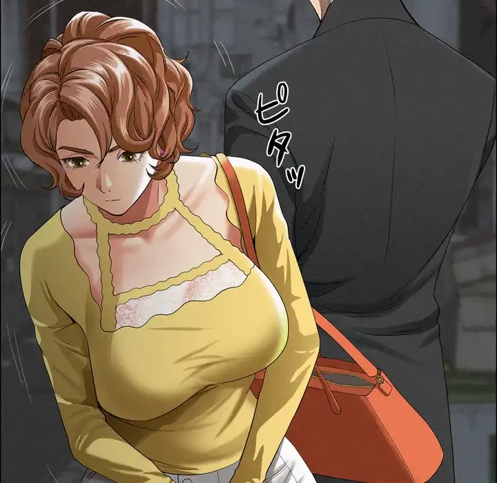 特殊ボディガード 第6話 - 79