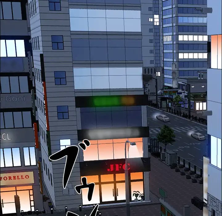 特殊ボディガード 第6話 - 84