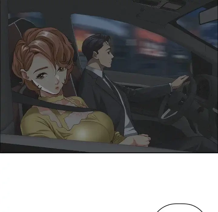 特殊ボディガード 第6話 - 87