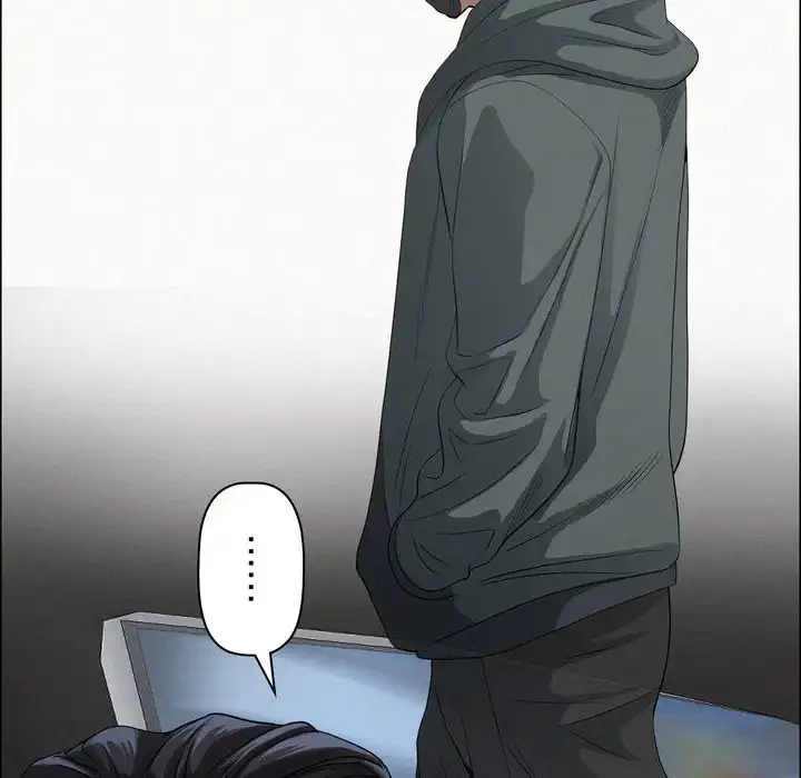 特殊ボディガード 第6話 - 91