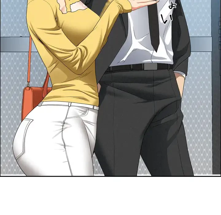 特殊ボディガード 第6話 - 105