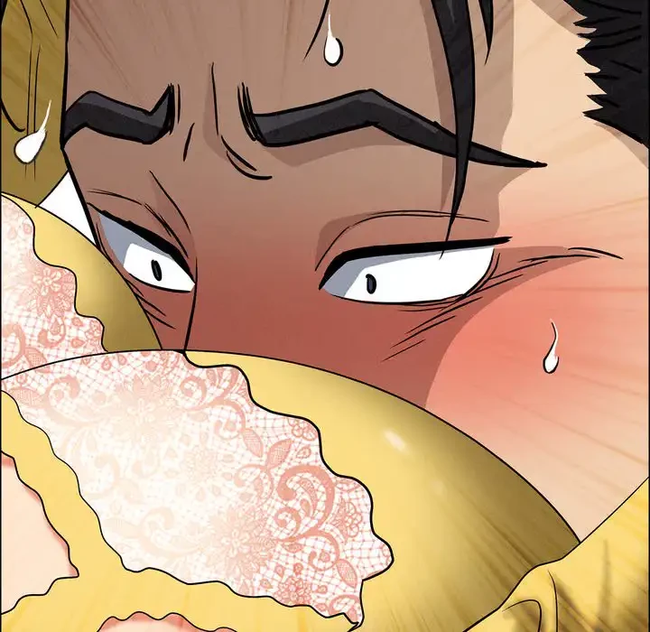 特殊ボディガード 第6話 - 112