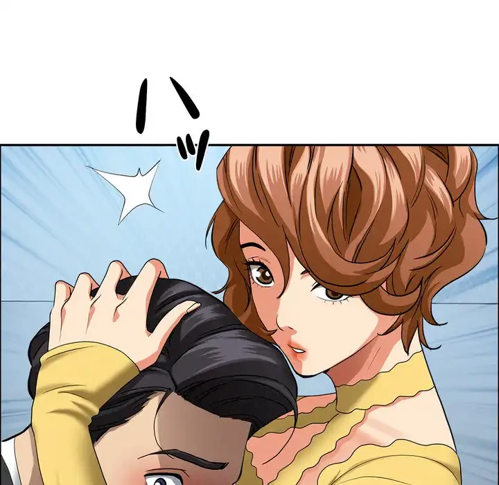 特殊ボディガード 第6話 - 119