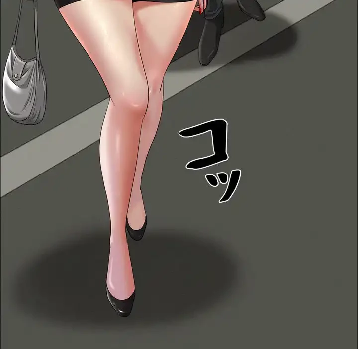 特殊ボディガード 第6話 - 135