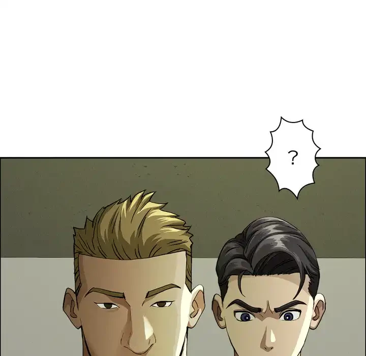 特殊ボディガード 第6話 - 141