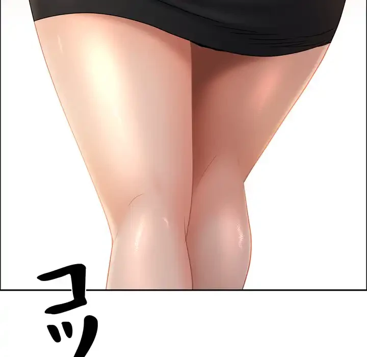 特殊ボディガード 第6話 - 156