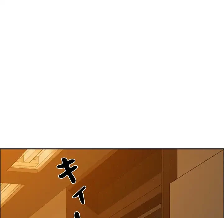 特殊ボディガード 第6話 - 162