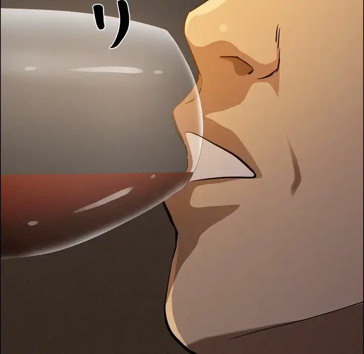 特殊ボディガード 第6話 - 174