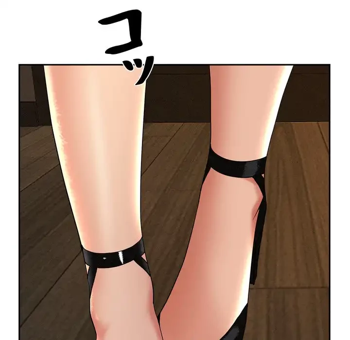 特殊ボディガード 第6話 - 181