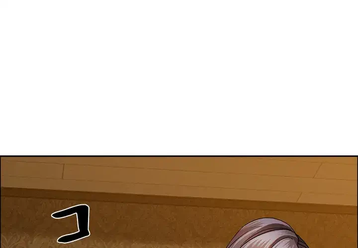 特殊ボディガード 第7話 - 1