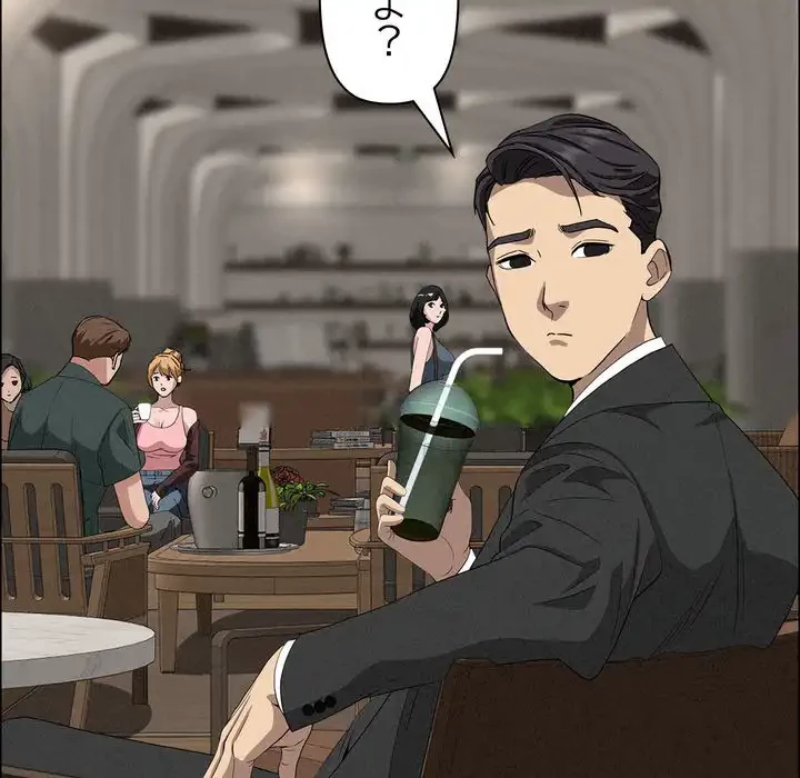 特殊ボディガード 第7話 - 43