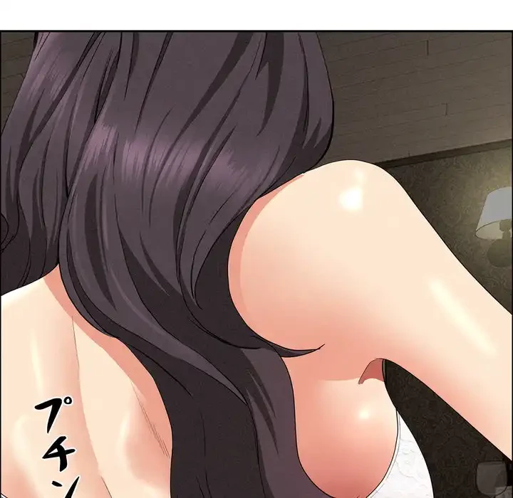 特殊ボディガード 第7話 - 48